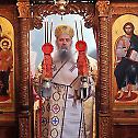  Епископ Фотије на Празник Света три јерарха богослужио у Балатуну 