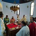 Прослава Преподобне Ксеније у Мудраковцу