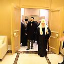 Патријарх московски Кирил стигао у Аман