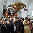 Прослава Преподобне Ксеније у Мудраковцу