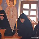 Монашење у манастиру Бешка