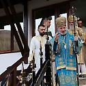 Patriarchal Liturgy in Tuman Monastery