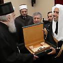 Serbian Patriarch receives Secretary General of the World Muslim League