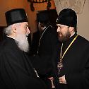 Сусрет патријарха Иринеја и митрополита Илариона