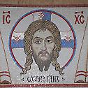 Митрополит Иларион: У шта верују православни хришћани 