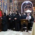 Serbian Patriarch Irinej arrives in Tuman Monastery