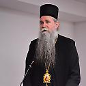 Епископ Јоаникије: Светосавско духовно наслеђе у Црној Гори 