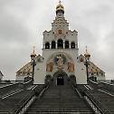 У Белорусији освештан први храм у част Светог Саве