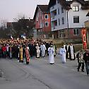 Источно Сарајево: Подршка очувању светиња Српске Православне Цркве у Црној Гори