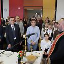 Прослављен Свети Сава у Штутгарту