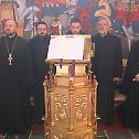 Крсна слава Епископа горњокарловачког Герасима