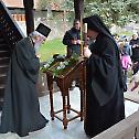 Празнично сабрање у манастиру Јошаници
