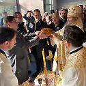 Архипастирска посета и прослава парохијске славе у Лозани
