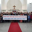 Отава: Подршка српском народу и светињама у Црној Гори