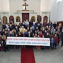 Отава: Подршка српском народу и светињама у Црној Гори