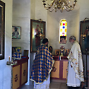Monastery Slava Celebrated at the Meeting of the Lord Monastery in Escondido