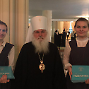 Велика међународна конференција о монаштву у Русији