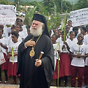 Александријски патријарх Теодор у држави Малави