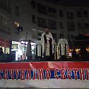  Молебан подршке правосланој браћи у Црној Гори одржан у Смедеревској Паланци 