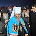 Ukraininan Metropolitan Onuphrius headed a cross procession in Podgorica