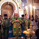 Владика Јоаникије на прослави Отаца кијевопечерских 