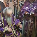 Митрополит Амфилохије богослужио у манастиру Дуга