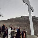 Блиста Часни крст у Лапчићима