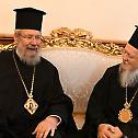 The Ecumenical Patriarch welcomed the Archbishop of Cyprus