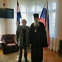 Владика славонски посетио руског амбасадора