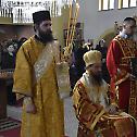 Недеља Православља прослављена у Подбрду