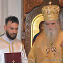 Митрополит Амфилохије: Свети Григорије Палама – свједок свјетлости Божије