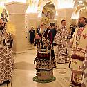 Patriarchal Liturgy in the church of Saint Sava in Vracar