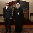 Патријарх примио Председника Парламентa Јерменије