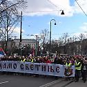 A great procession in Vienna concerning the situation in Montenegro