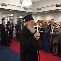 Serbian Patriarch arrived to Washington