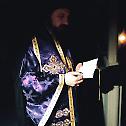Литургија предходно освећених дарова у манастиру Рмњу