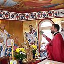 Освећен фрескопис будућег манастира у Угљевику