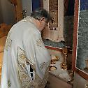 Епископ Лаврентије богослужио у храму Светог Саве