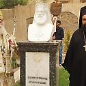 Consecration ceremony of St. Catherine’s Chapel by Patriarch of Alexandria