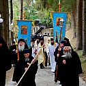 Wonderworking Icon from Romania’s Sihăstria Monastery carried in procession against coronavirus and drought