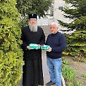 Велика добротворна акција Украјинске Православне Цркве