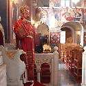 Карловац: Празник Светог великомученика Георгија