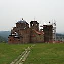 Обнова северне куле у манастиру Светог Николе у Куршумлији