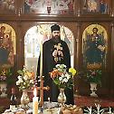 Празник Светог Василија у Кабрамати