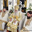Мошти Светог Василија су хаљине Христа Господа