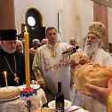 Patron Saint-day of the church of Holy Apostle Mark on Tasmajdan