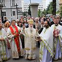 Ascension of Our Lord - Patron Saint-day of the Serbian capital