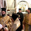 Молитва патријарха васељенског за излечење тестираних на вирус корона 