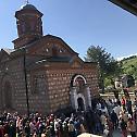  Слава манастира Лелић
