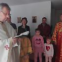 Слава парохије Светог Николаја Жичког у Чилеу